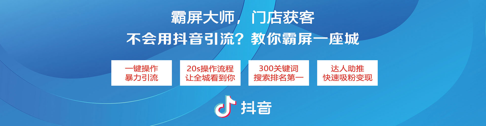 印台sem运营