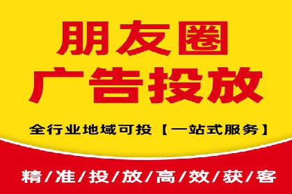 实战解读：百度推广代理商如何优化广告效果