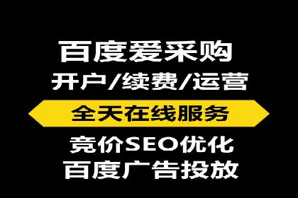 案例分享：今日头条信息流广告的投放策略
